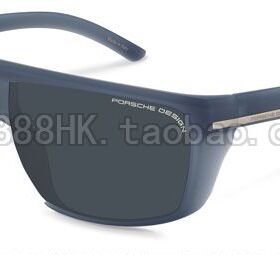 正品代购PORSCHE DESIGN 保时捷 P8597 A B C D E 多色选太阳眼镜