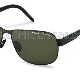 正品代购PORSCHE DESIGN 保时捷 P8633 A B C D 多色选 太阳眼镜