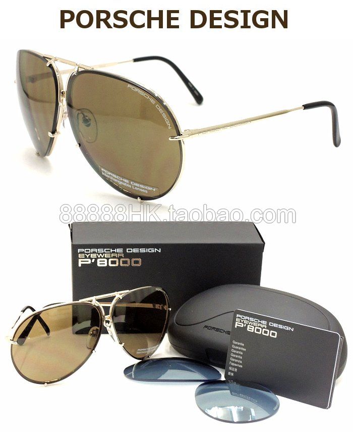 正品代购PORSCHE DESIGN 保时捷 P8478 A B C D M W 多色太阳眼镜 - 图0