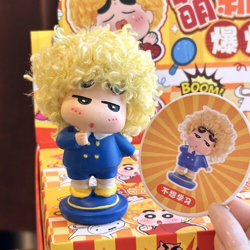 蜡笔小新萌新出击爆炸头可爱盲盒小众生日礼物送好友闺蜜车载摆件 - 图1