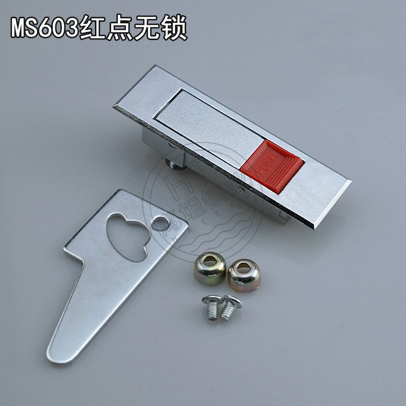 Haitan MS603 red and white bead bouncing plane lock MS507 fire protection cabinet lock chassis button lock distribution cabinet door lock