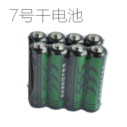 正品555干电池 摇控空调电池5号7号锌锰电池碳性玩具电池4节/排,淘宝优惠券,粉丝福利购,淘宝优惠卷