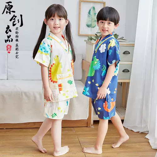 Детский пот-костюм для женщин на 100% чистый хлопковый детский костюм для больших детей, девочки девочки, детские детские костюмы полная карта и##