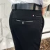 Quần thun mỏng Quần dài Hàn Quốc Slim Trend Sinh viên Thanh niên Quần chín Quần thun nhỏ phù hợp với quần - Suit phù hợp