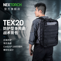 Naride TEX20 Multi-functional Tactical Backpack Army fan outdoor large capacity equipped with waterproof commuter double shoulder bag
