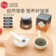 Jingyihei sesame walnut powder noodles bibimbap seasoning ingredients clean seasoning