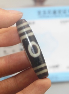 西藏天然真品原矿玉髓心想事成男女玛瑙一眼天珠吊坠项坠手串