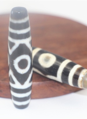 西藏玉髓玛瑙天珠吊坠手串