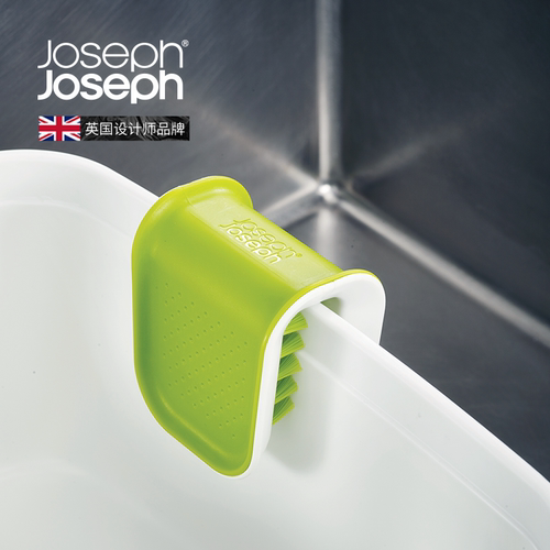 英国JosephJoseph高端U型刀具洗刀刷擦刀清洁刷清洗护手刷子85105 - 图0