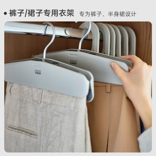 JosephJoseph 家用挂衣无痕防滑防肩角衣架西装长衣裤裙 55017 - 图3