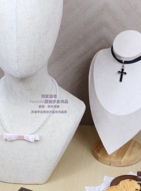 日系ins量产型复古vintage仿珍珠项链日制丝带缎带蝴蝶结双层少女