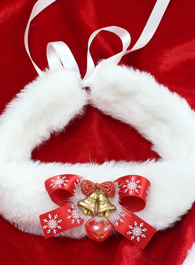 氛围感红色圣诞节脖圈毛绒项圈配饰颈饰锁骨链项链choker纯欲性感