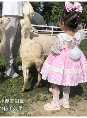 可爱兔子尾巴别针装饰道具毛球