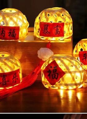 新年元宵灯会竹编小灯笼网红diy摆地摊古风纯手工竹编手提花灯