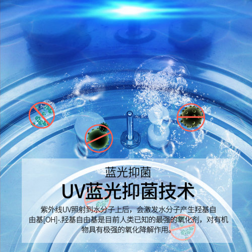 扬子移动洗澡机节能家用不锈钢储水速热简易电热水器即热智能淋浴 - 图2