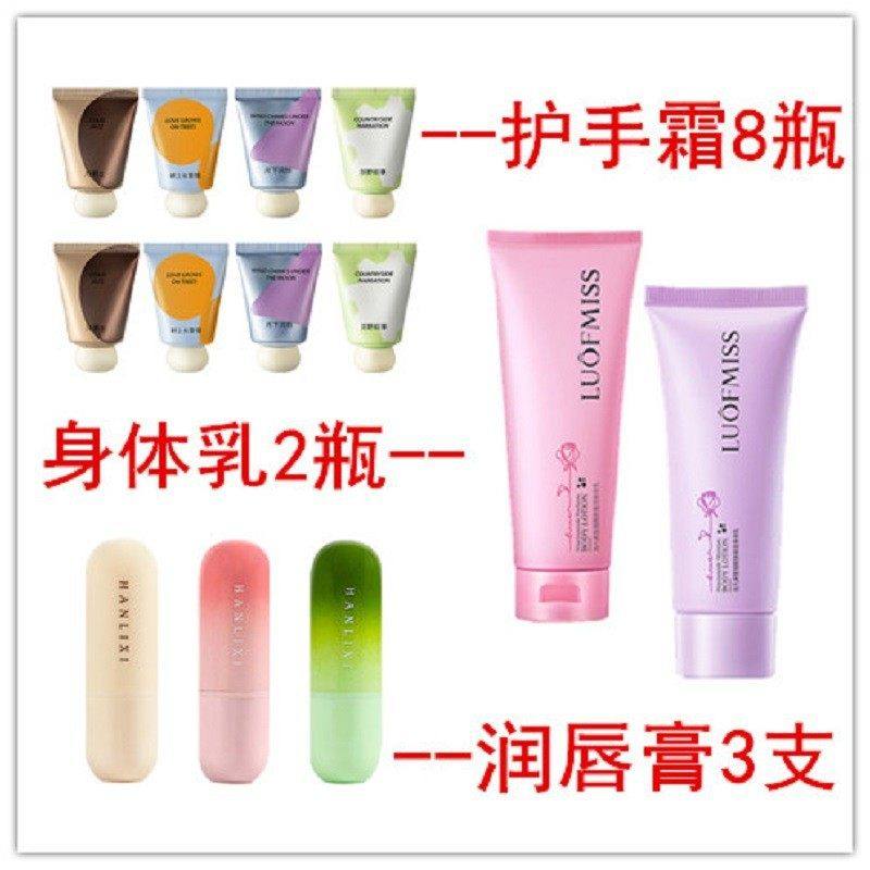 认准【轻奢夫人】小胖墩护手霜香氛防干裂滋润持久留香30g1121版,淘宝优惠券,粉丝福利购,淘宝优惠卷