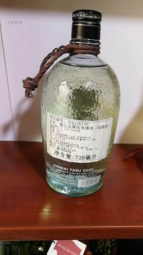 菊正宗樽酒/日本原装进口/纯米樽酒/纯米酿造清酒720ml - 图1