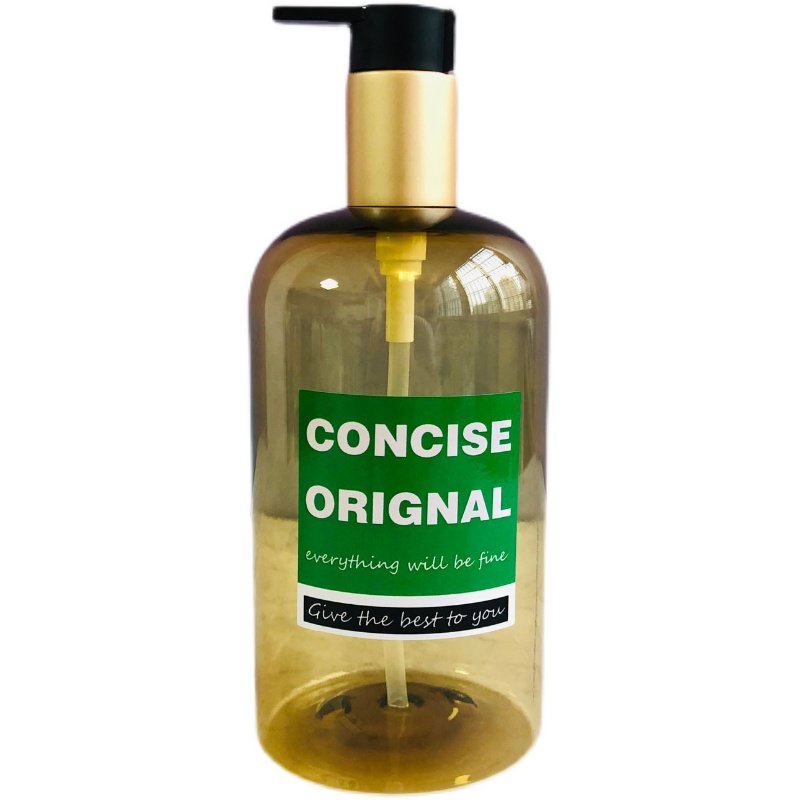 按压式空瓶乳液瓶塑料瓶子沐浴露洗手液洗发水瓶子酒店浴室分装瓶,淘宝优惠券,粉丝福利购,淘宝优惠卷