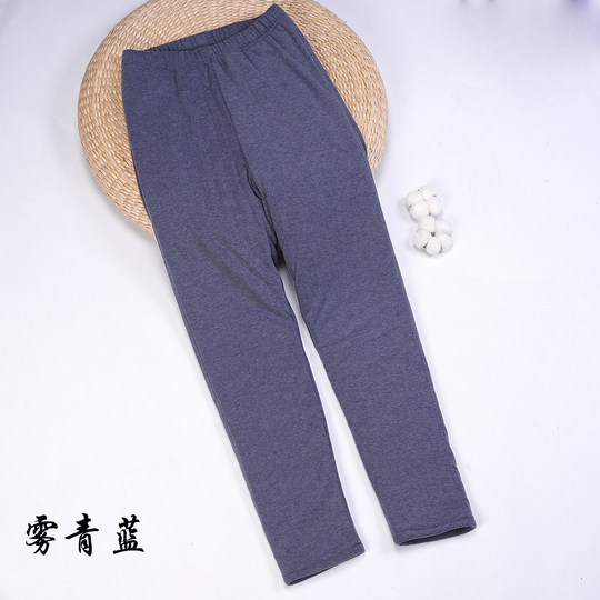 Синьцзян, теплые хлопковые брюки из длинноволокнистого хлопка для женщин, для дома, с высокой талией