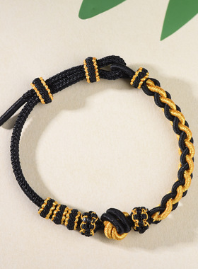 手工编织桃花同心结八股辫可穿珠手绳逃之夭夭小红书爆款情侣