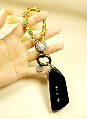 手工编织龙鳞手绳端午节日幸运五彩时尚钥匙扣车用钥匙链饰品