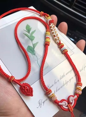 中国风悟空结项链桃花酒窝结挂绳