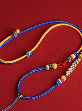 手工编织项白雪公主可爱项链手绳 可穿戴翡翠黄金吊坠绳