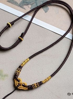 高档新款手工编绳双头蜜蜡古法金锁吊坠可调节挂绳纯手工编织挂