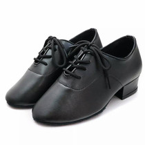 Children Latin dance shoes Boys Latin competition Dance Shoes boys Ballroom Dancing Shoes less Latino Practicing Soft Bottom Shoes