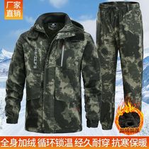 Camouflate suit mens winter style garnter thickened 2023 Outdoor workwear high quality anti-chill warm lagoon