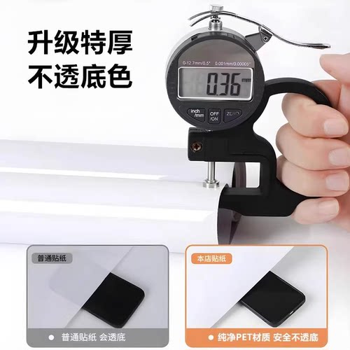 PET加厚灶台耐高温铝箔底自粘防水防油贴纸衣柜门橱柜厨房面翻新 - 图0