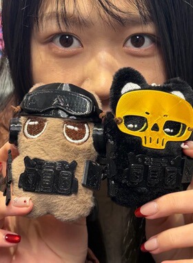 三角洲行动周边小挂件小黑猫红狼赛伊德典狱长毛绒公仔钥匙扣玩偶