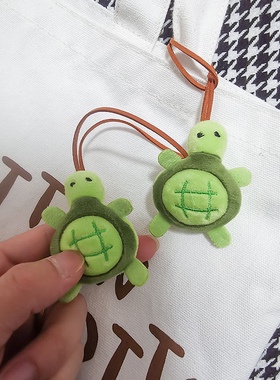 可爱迷你小乌龟姓名牌挂件书包玩偶毛绒装饰情侣钥匙扣儿童礼物
