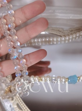 gewu月光石手链海蓝宝兔兔极光淡水珍珠