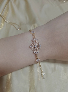 格物《花牌情缘》手作原创群镶手链水晶镀14k真金锆石包金