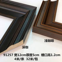 Pure Solid Wood J91257 Country Painting Line Wood Line Real Furnishing Country Painting Line Drawing Line 32 m 32 m Pack 4 m Article