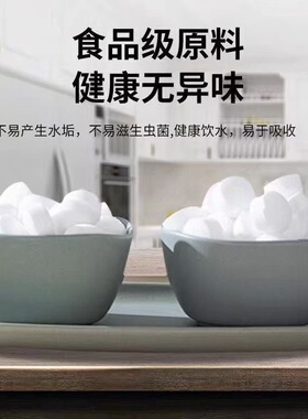 软水机专用软水盐软化水质保护设备除水垢安全环保锅炉实验室适用