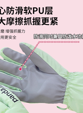 2024年新款滑雪手套女冬季保暖全掌触屏防寒玩雪防泼水加绒厚骑行