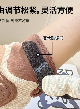 夏季摩托自行车骑行防晒手套机车耐磨防滑透气触屏马卡龙男女春秋