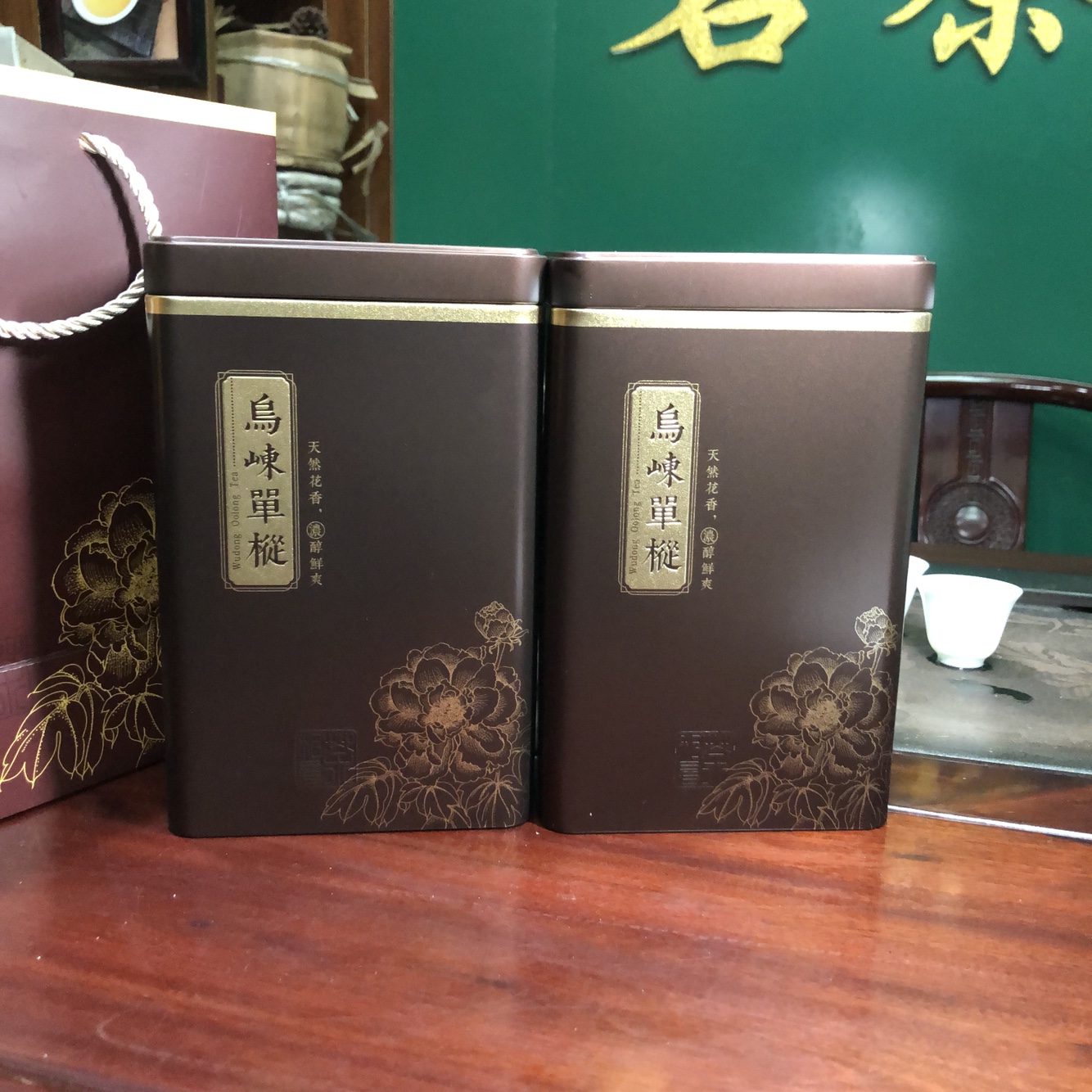 【鸭屎香】2022新春茶温焙火潮州凤凰单丛茶 凤凰单枞茶500g盒装