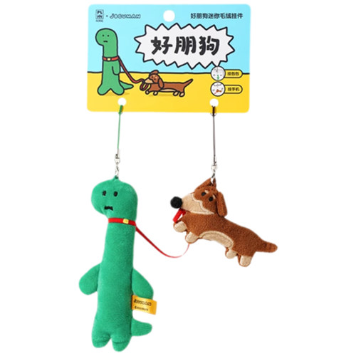 好朋狗joguman小恐龙周边毛绒公仔玩偶挂件绿色乔古漫九木杂物社 - 图3