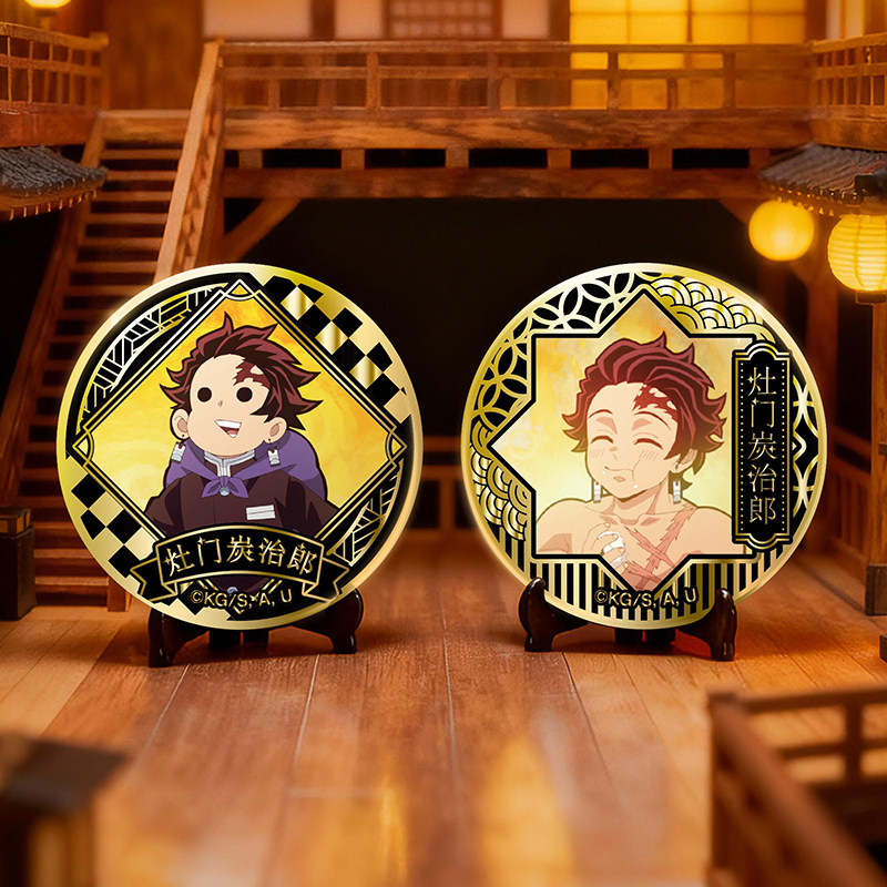 EAKI鬼灭之刃柱训练篇雕金徽章周边吧唧盲盒58MM胸针联名谷子正版,淘宝优惠券,粉丝福利购,淘宝优惠卷