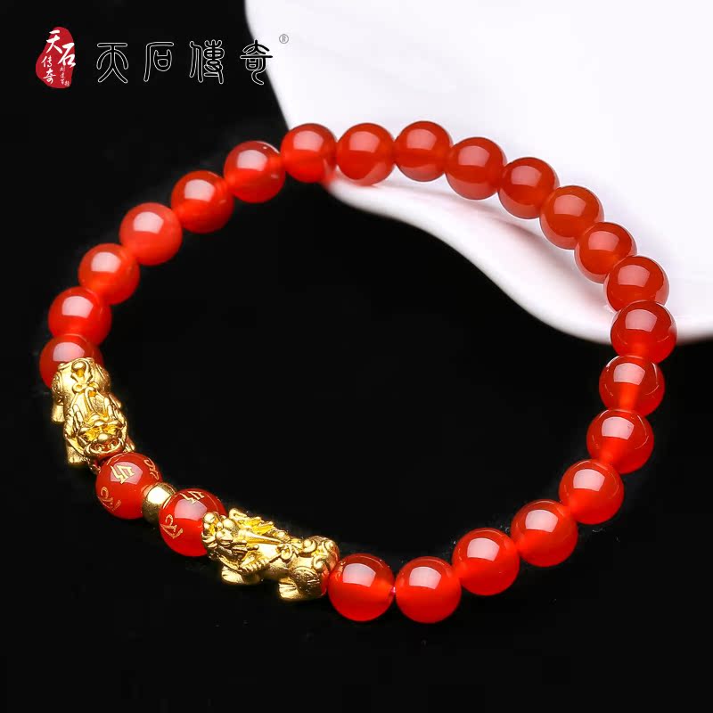 硬金双貔貅红玛瑙转运串珠送女友礼物 3D 天石神奇黄金足金手链女士 硬金双貔貅红玛瑙转运串珠送女友礼物 3D 天石神奇黄金足金手链女士