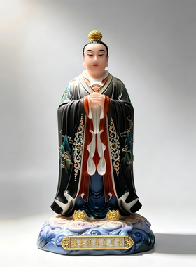 北斗九皇大帝整套神像