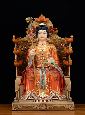 铜玉皇大帝王母娘娘供奉神像