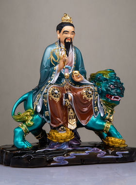 纯铜太乙救苦天尊神像保平安