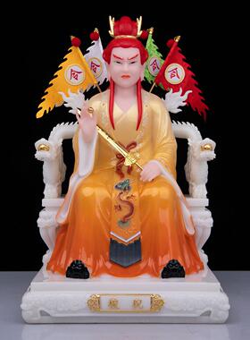 家用供奉龙太子摆件石材