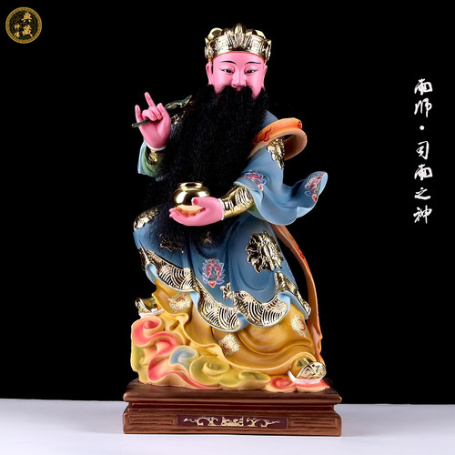 风雨雷电神像风神雨伯雷公电母像道神像玻璃钢树脂摆件雷公佛像 - 图2