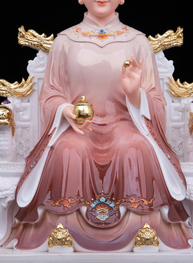 家用四大家族摆件仿瓷