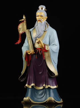 鬼谷子神像纯铜办公室